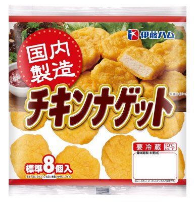 チキンナゲット１４４ｇ