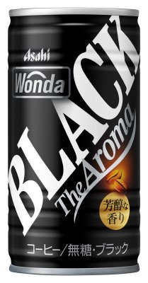 ワンダ　ブラック　ザ　アロマ