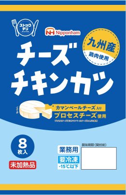 九州産鶏肉使用チーズチキンカツ