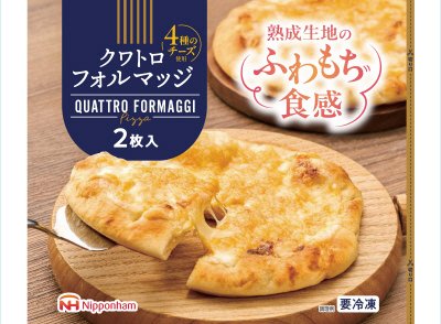 クワトロフォルマッジ