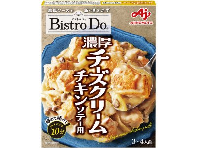 「Ｂｉｓｔｒｏ　ＤｏR」（洋風合わせ調味料）濃厚チーズクリームチキンソテー用