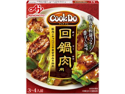 「Ｃｏｏｋ　ＤｏR」（中華合わせ調味料）１５　回鍋肉用