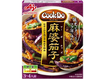「Ｃｏｏｋ　ＤｏR」（中華合わせ調味料）１　麻婆茄子用