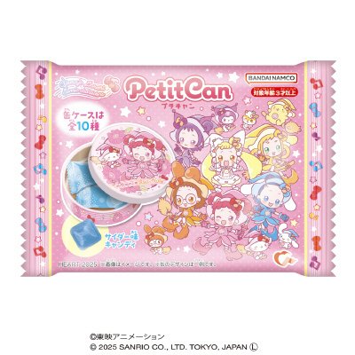 おジャ魔女どれみ×サンリオプチキャン