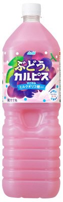 「ぶどう＆カルピス（Ｒ）」