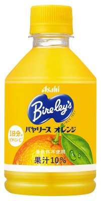 バヤリースオレンジ