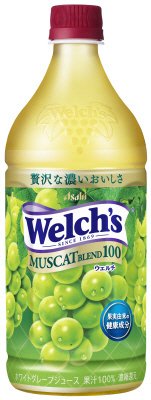 Ｗｅｌｃｈ’ｓマスカットブレンド１００