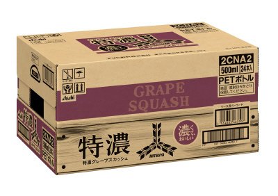 三ツ矢特濃グレープスカッシュ