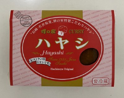 蜂の家ハヤシ