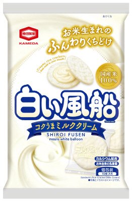 １５枚白い風船コクうまミルククリーム