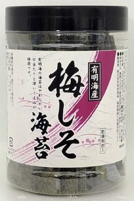 有明海産　梅しそ海苔
