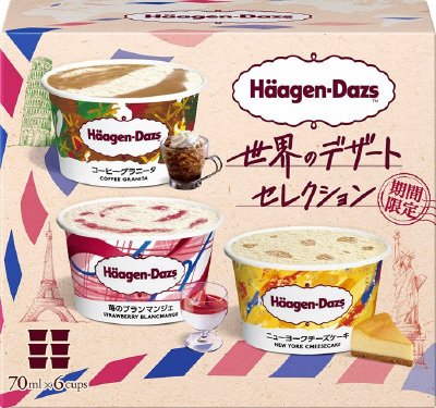 世界のデザート セレクション