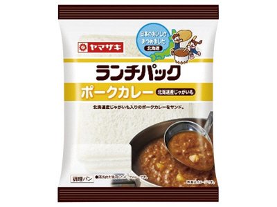 ランチパック（ポークカレー）