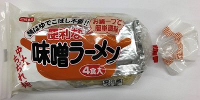 便利な味噌ラーメン