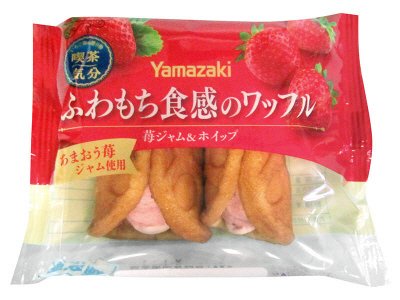 ふわもち食感のワッフル（苺ジャム）