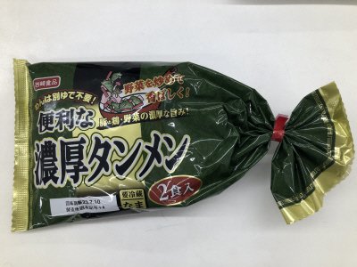 便利な濃厚タンメン