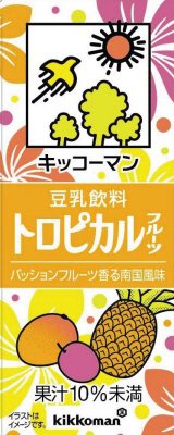 豆乳飲料　トロピカルフルーツ