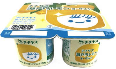 瀬戸内レモンヨーグルト