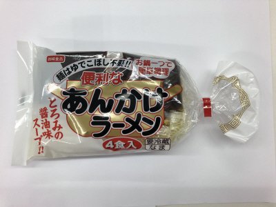 便利なあんかけラーメン