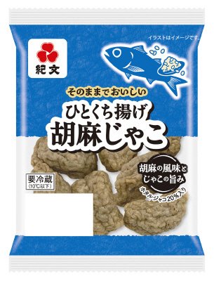 ひとくち揚げ　胡麻じゃこ