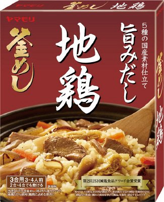 地鶏釜めしの素