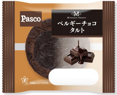 ベルギーチョコタルト