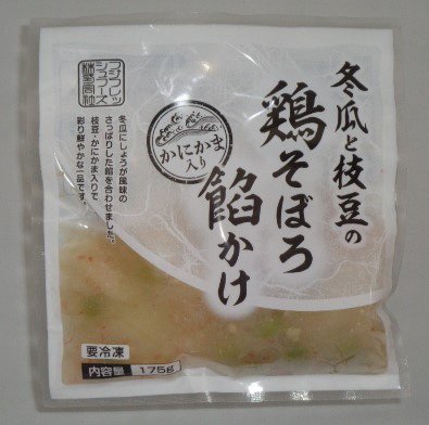 冬瓜と枝豆の鶏そぼろ餡かけ（かにかま入り）