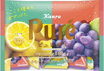 ピュレグミアソートパック