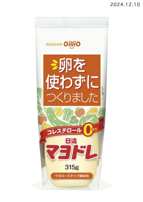 日清マヨドレ