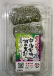 関西味巡り　宇治金時羽二重餅