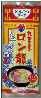 九州ラーメン　ロン龍　（とんこつスープ）