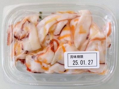 いか梅酢