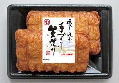 優しい味わい手づくり生造り