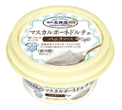 雪印北海道１００　マスカルポーネドルチェ　バニラソース