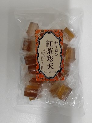 セイロン紅茶寒天