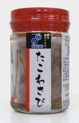 たこわさび