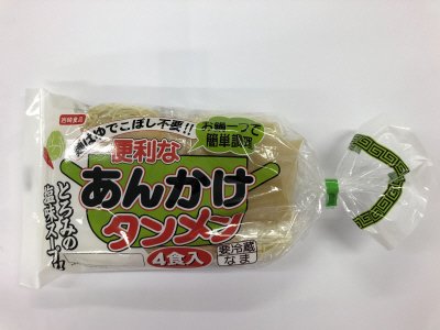 便利なあんかけタンメン