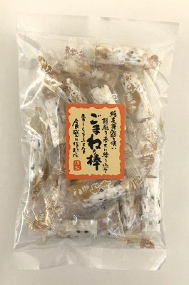 ごまねり棒