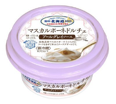 雪印北海道１００　マスカルポーネドルチェ　アールグレイソース