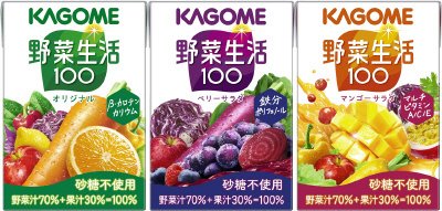 野菜生活１００　３種アソート