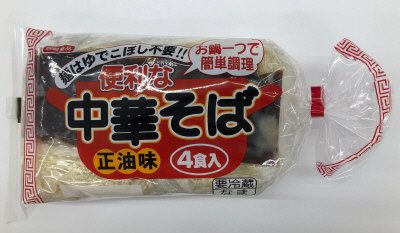 便利な中華そば　正油味