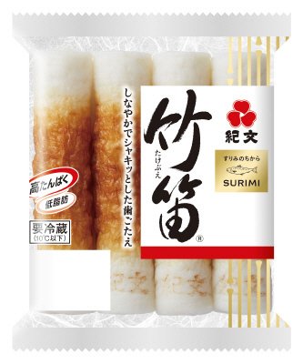 竹笛(R)　４本