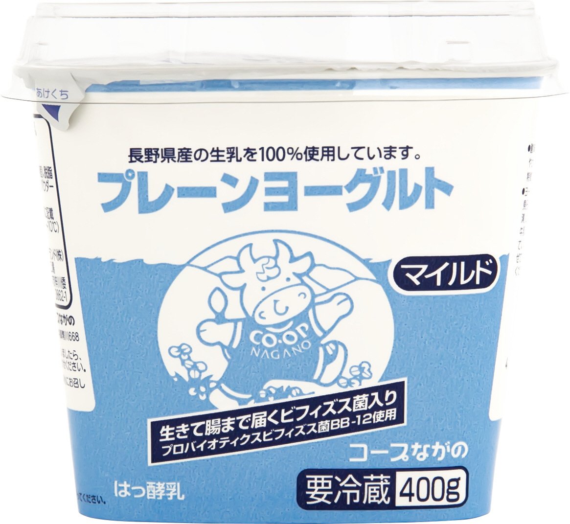 プレーンヨーグルトマイルド