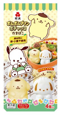 ポムポムプリンポチャッコかまぼこ