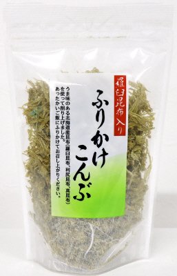 羅臼昆布入りふりかけこんぶ