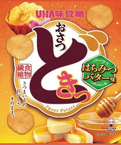 おさつどきっ　（はちみつバター味）