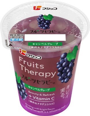 フルーツセラピー　キャンベルグレープ