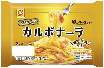 懐かしスパ　カルボナーラ　２人前