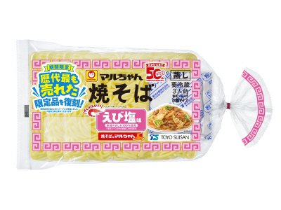 マルちゃん焼そば　期間限定　えび塩味　３人前
