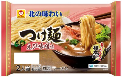北の味わい　つけ麺　濃厚えび味噌味　２人前